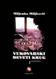 La locandina di Nono Cerchio