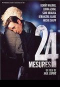 La locandina di 24 mesures