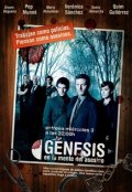 La locandina di Genesis