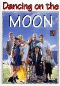 Locandina di Ballando sotto la Luna