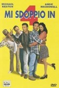 La locandina di Mi sdoppio in quattro