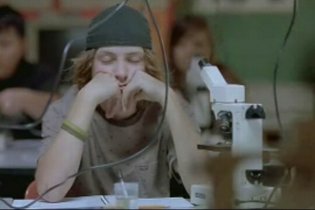 Paranoid Park - Trailer italiano