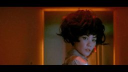 2046 - Trailer internazionale