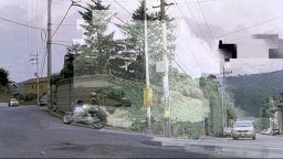 Ferro 3 - Trailer internazionale