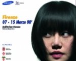 Samsung Korea Film Fest, a marzo la terza edizione