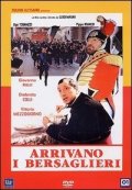 La locandina di Arrivano i bersaglieri