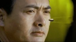 Bulletproof Monk - Teaser Trailer