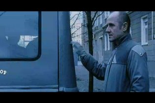 Das Leben Der Anderen - Trailer