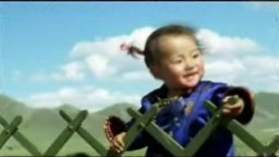 Il cane giallo della Mongolia - Trailer italiano