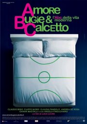 La locandina di Amore, bugie e calcetto 