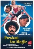 La locandina di Prestami tua moglie