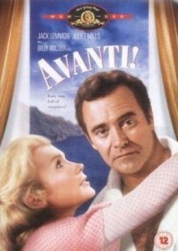 Locandina di Che cosa è successo tra mio padre e tua madre?