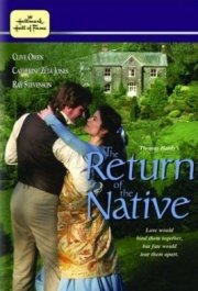 La locandina di The Return of the Native