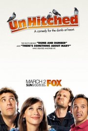 La locandina di Unhitched 