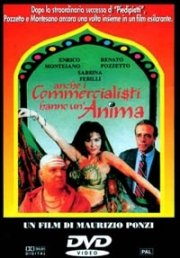 La locandina di Anche i commercialisti hanno un'anima