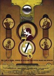La locandina di 7/8 Sette ottavi