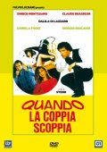 La locandina di Quando la coppia scoppia