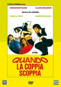 Locandina di Quando la coppia scoppia