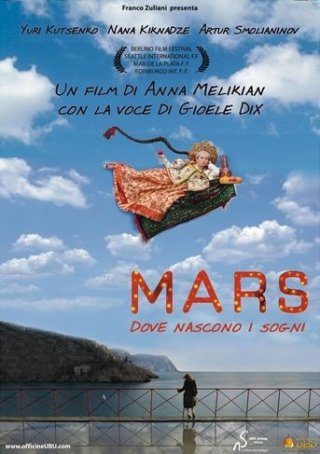 La locandina italiana di Mars - Dove nascono i sogni