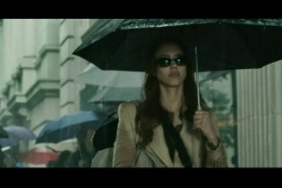 The Eye - Trailer italiano