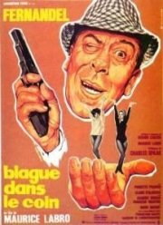 La locandina di A 027 da Las Vegas in mutande