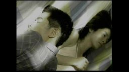 After This Our Exile - Trailer