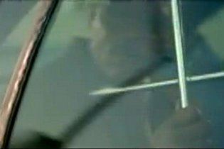 Changing Lanes - Trailer