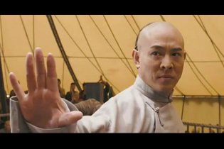 Fearless - Trailer USA