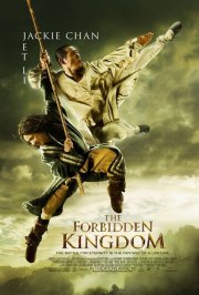 La locandina di The Forbidden Kingdom