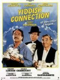 La locandina di Yiddish Connection