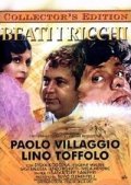 La locandina di Beati i ricchi
