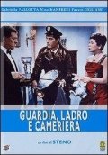 La locandina di Guardia, ladro e cameriera
