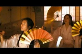 Memoirs of a Geisha - Trailer