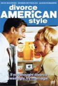 La locandina di Divorzio all'americana