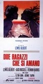 La locandina di Due ragazzi che si amano