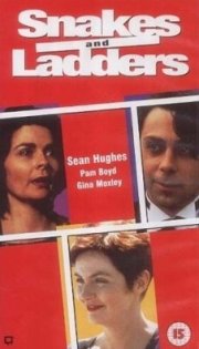 La locandina di Il gioco dell'oca