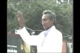 Kill Gil vol. 2 - Trailer