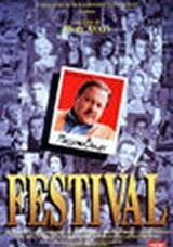 Locandina di Festival
