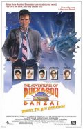 La locandina di Buckaroo Banzai