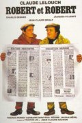 La locandina di Agenzia matrimoniale A