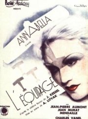 La locandina di L'equipaggio