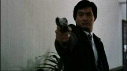 A Better Tomorrow - Trailer