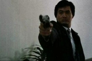 A Better Tomorrow - Trailer