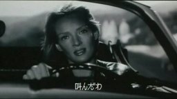 Kill Bill Vol. 2 - Trailer Giapponese