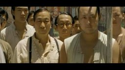 Kung Fu Hustle - Trailer