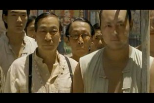 Kung Fu Hustle - Trailer