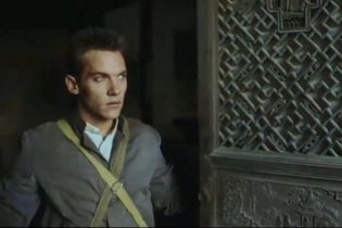 The Children of Huang Shi - Trailer