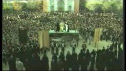 L'ultimo inquisitore - Trailer Italiano