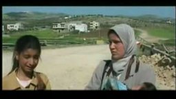 Per uno solo dei miei due occhi - Trailer italiano