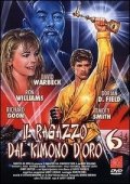 La locandina di Il Ragazzo dal kimono d'oro 6